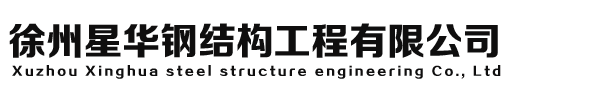 米兰(中国)体育官方网站
